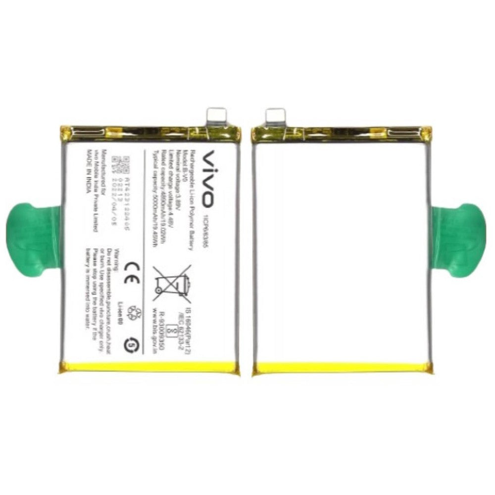 iQOO Z6 5G Battery