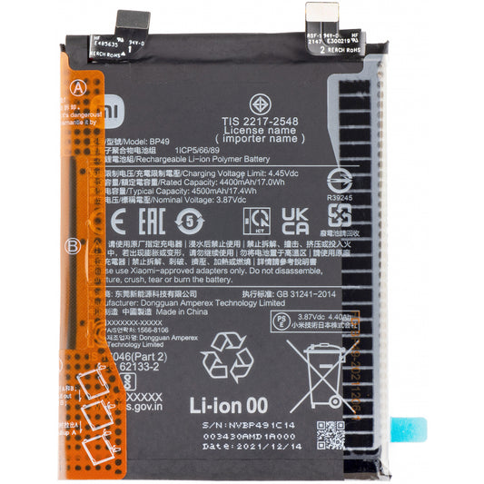 Battery For Poco F4