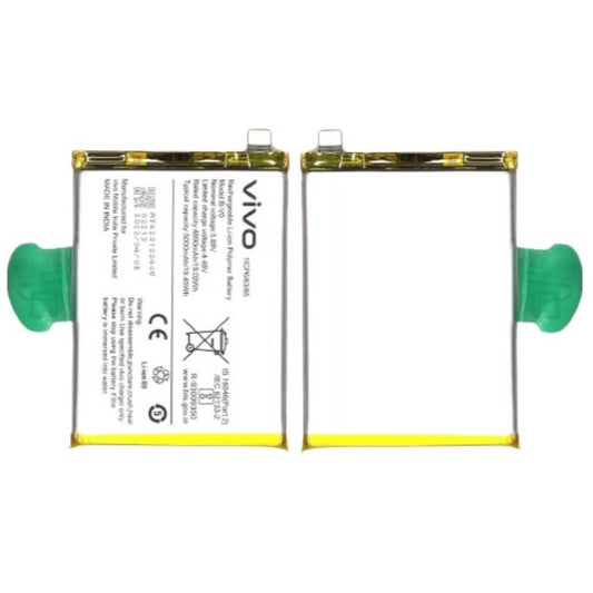 iQOO Z6 44W Battery