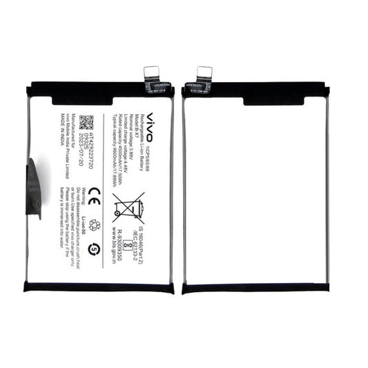 iQOO Z7 Pro Battery